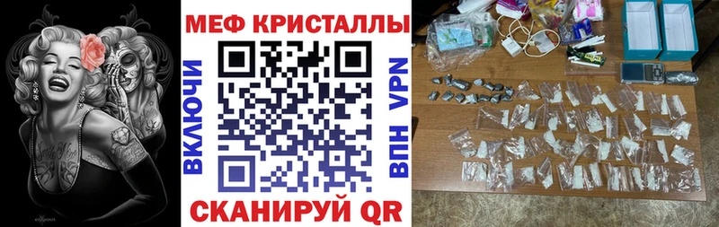 ГАШ Няндома