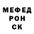 Метадон мёд AndLish
