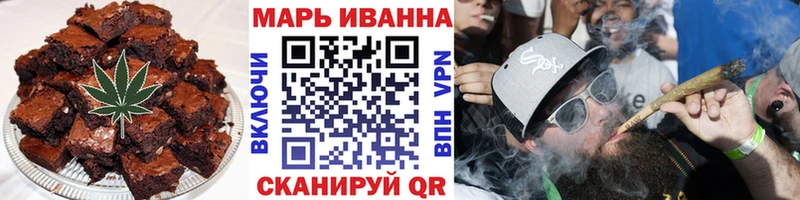 Cannafood конопля  Няндома 