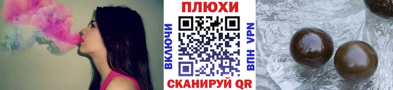 Гашиш ice o lator  МЕГА ссылка  Няндома 