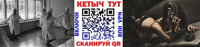 где продают наркотики  Няндома  КЕТАМИН ketamine 