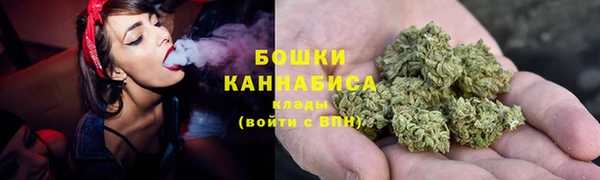 мефедрон VHQ Белоозёрский