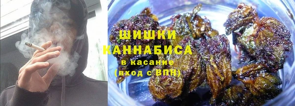 гидра Беломорск