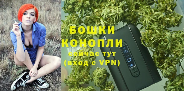 мефедрон VHQ Белоозёрский
