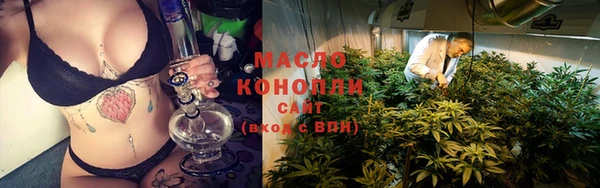 кокаин Белокуриха