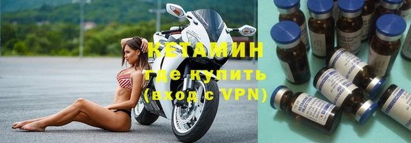 мефедрон VHQ Белоозёрский