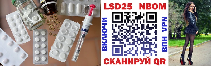 ЛСД экстази ecstasy  купить наркоту  Няндома 